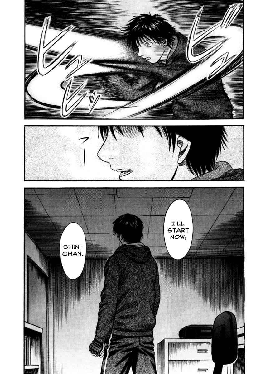 Read Holyland en Manga Online
