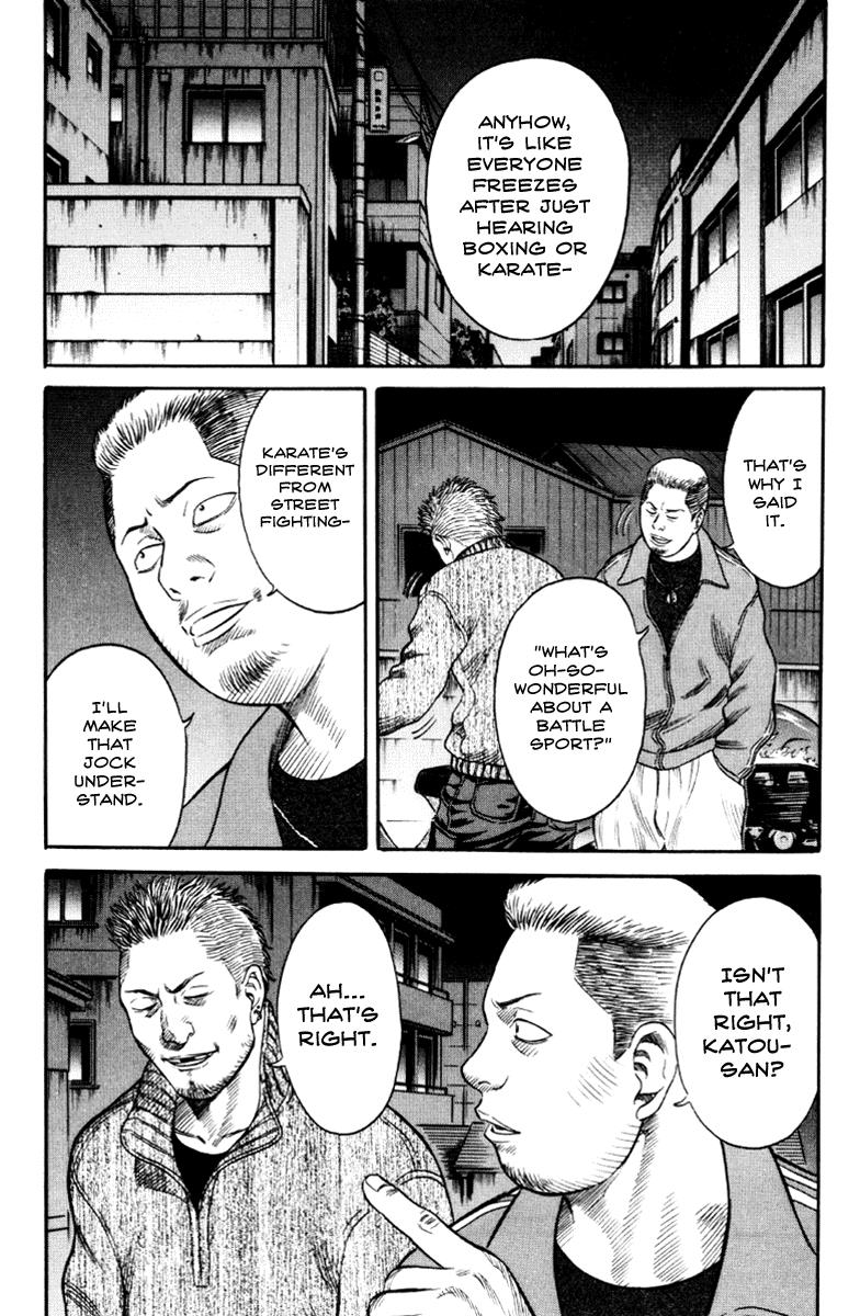 Read Holyland en Manga Online