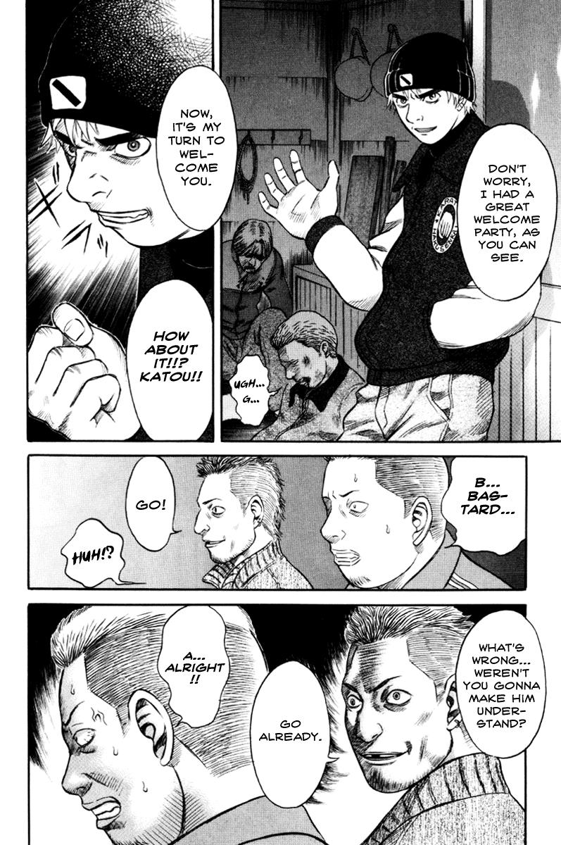 Read Holyland en Manga Online