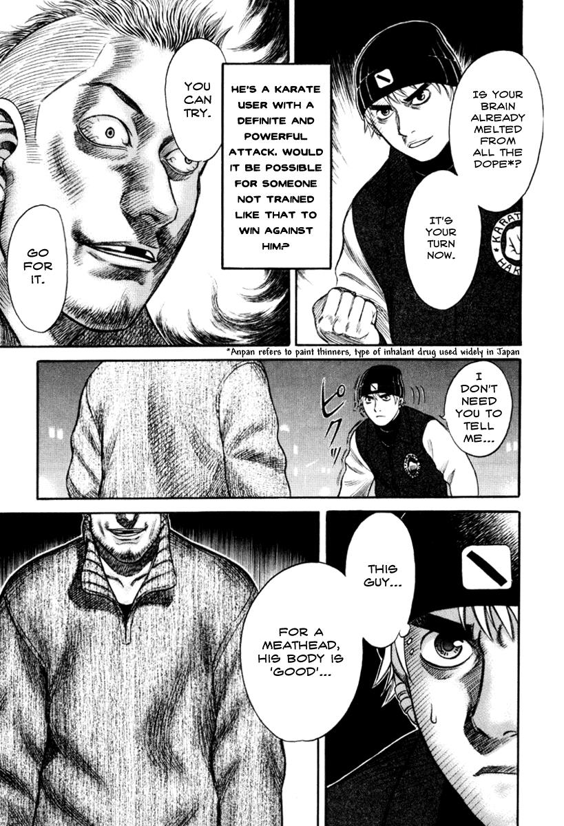 Read Holyland en Manga Online