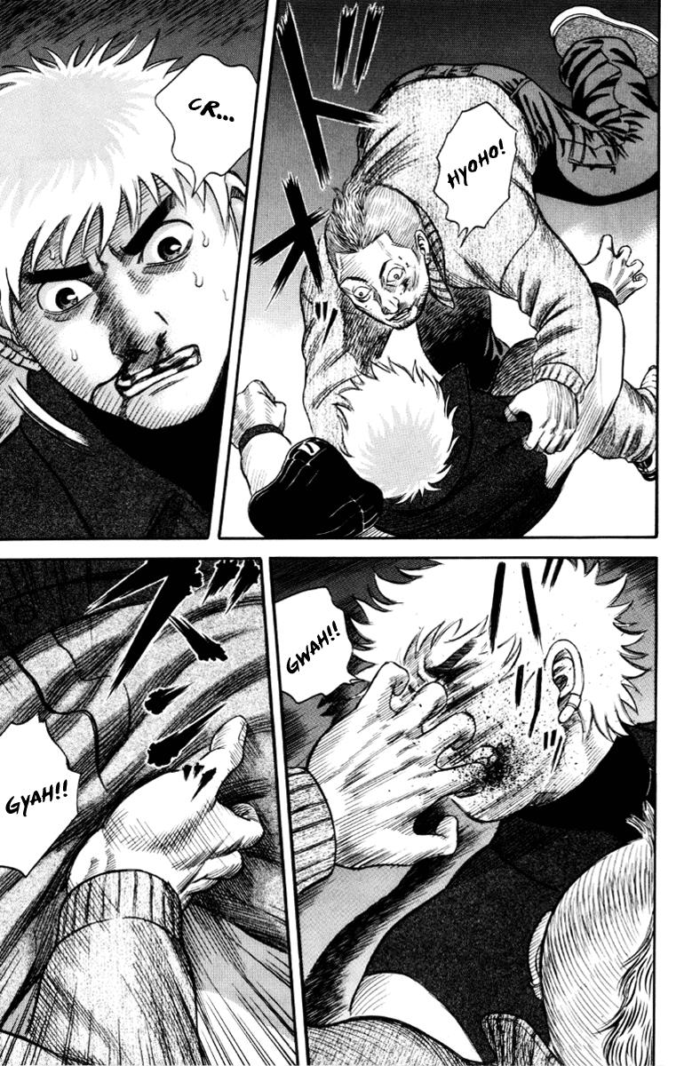 Read Holyland en Manga Online