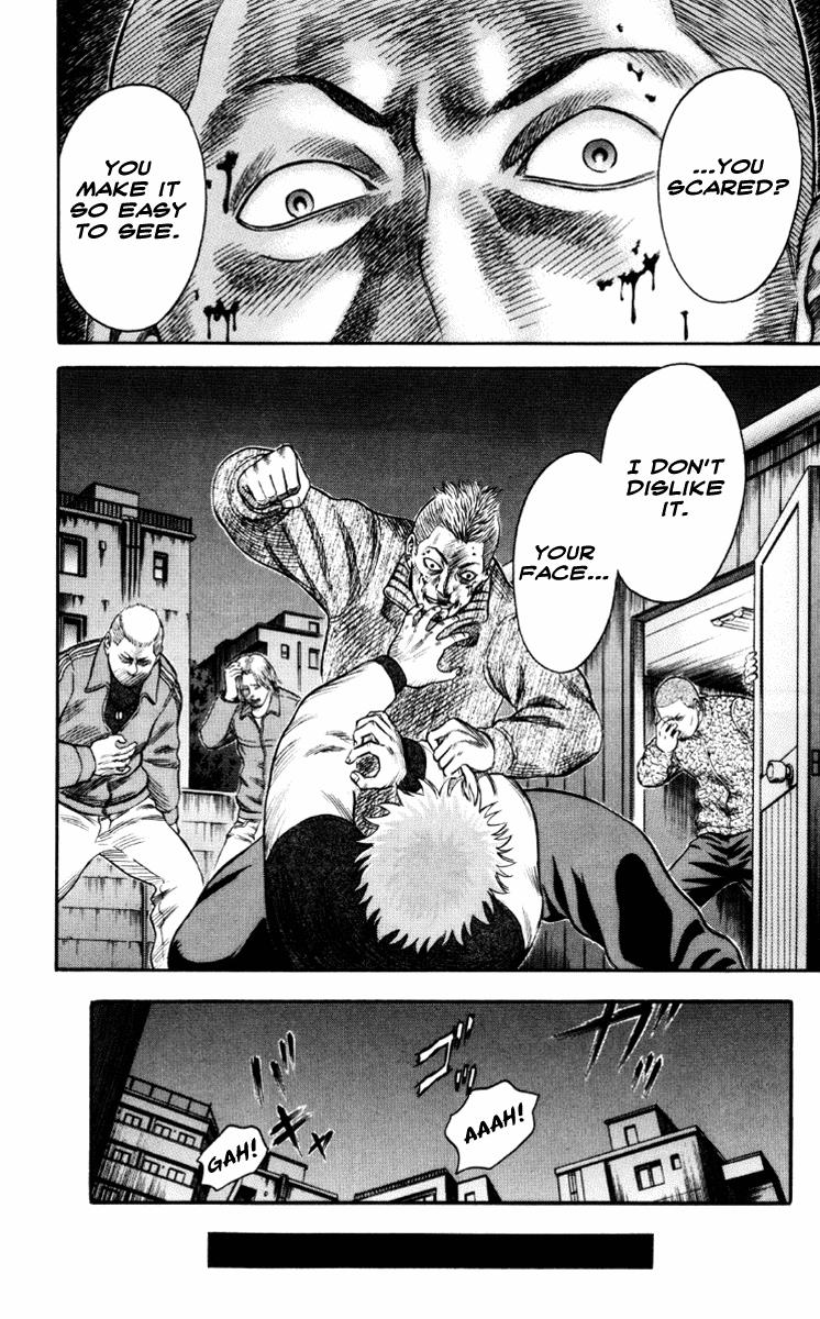 Read Holyland en Manga Online