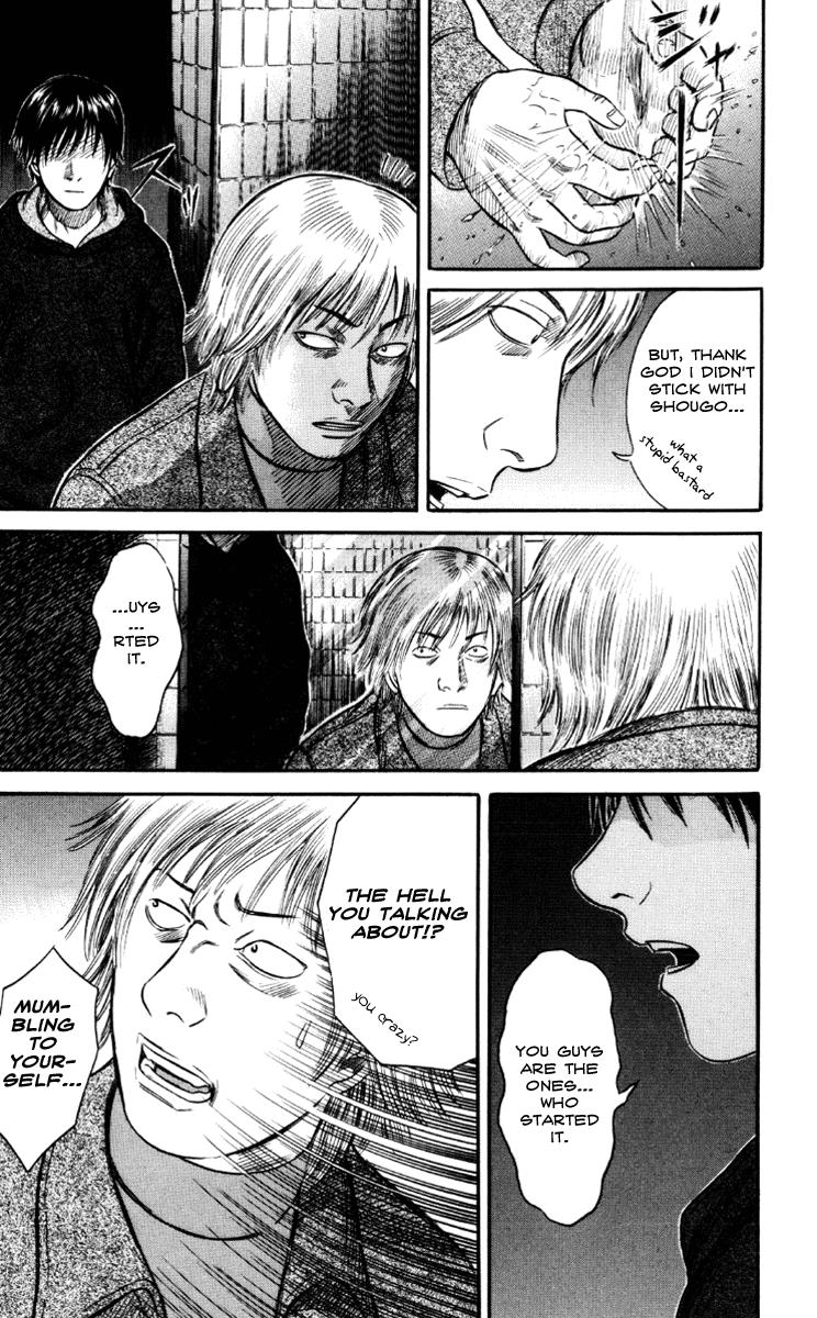 Read Holyland en Manga Online
