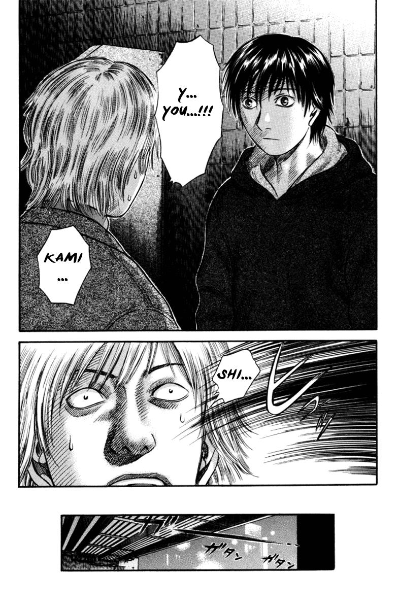 Read Holyland en Manga Online