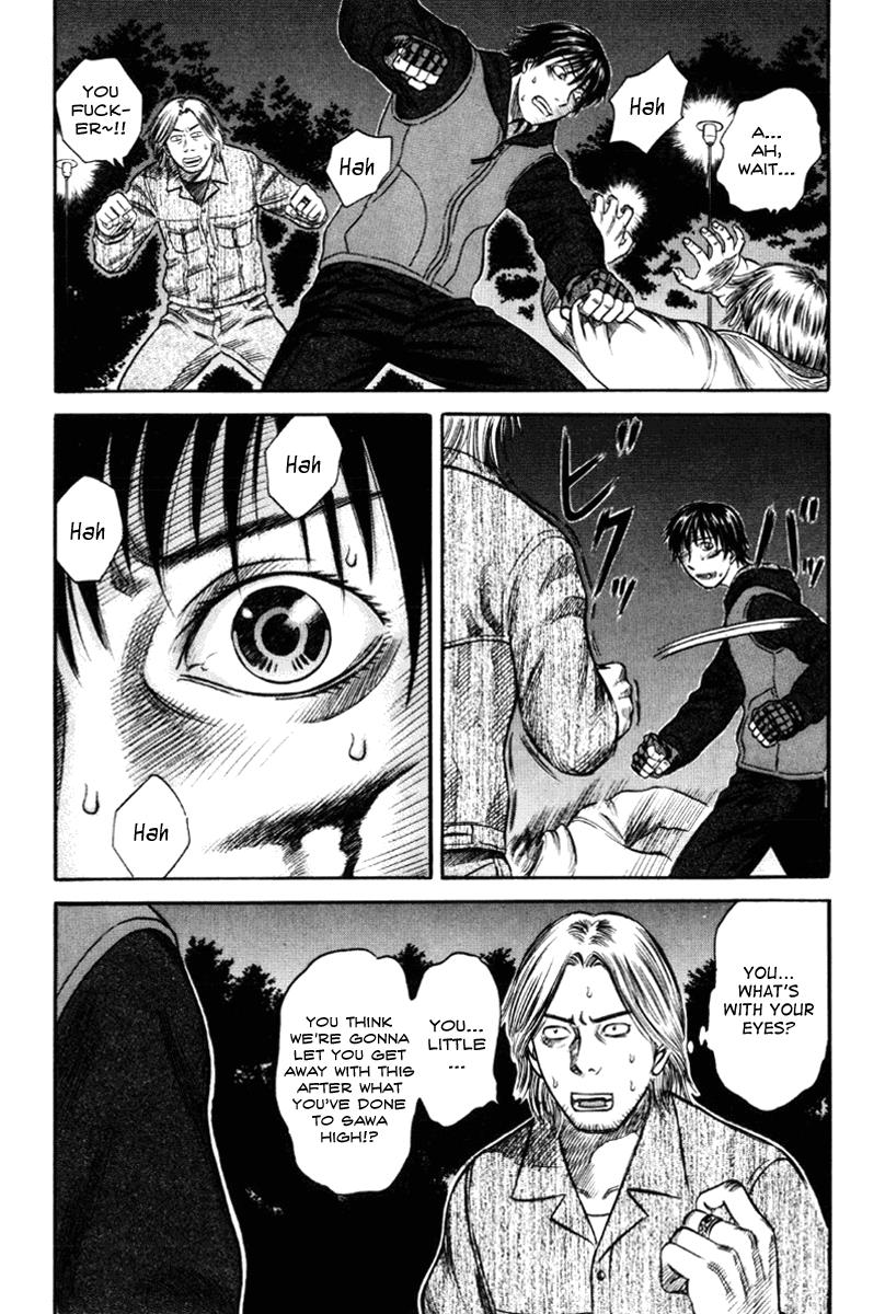 Read Holyland en Manga Online