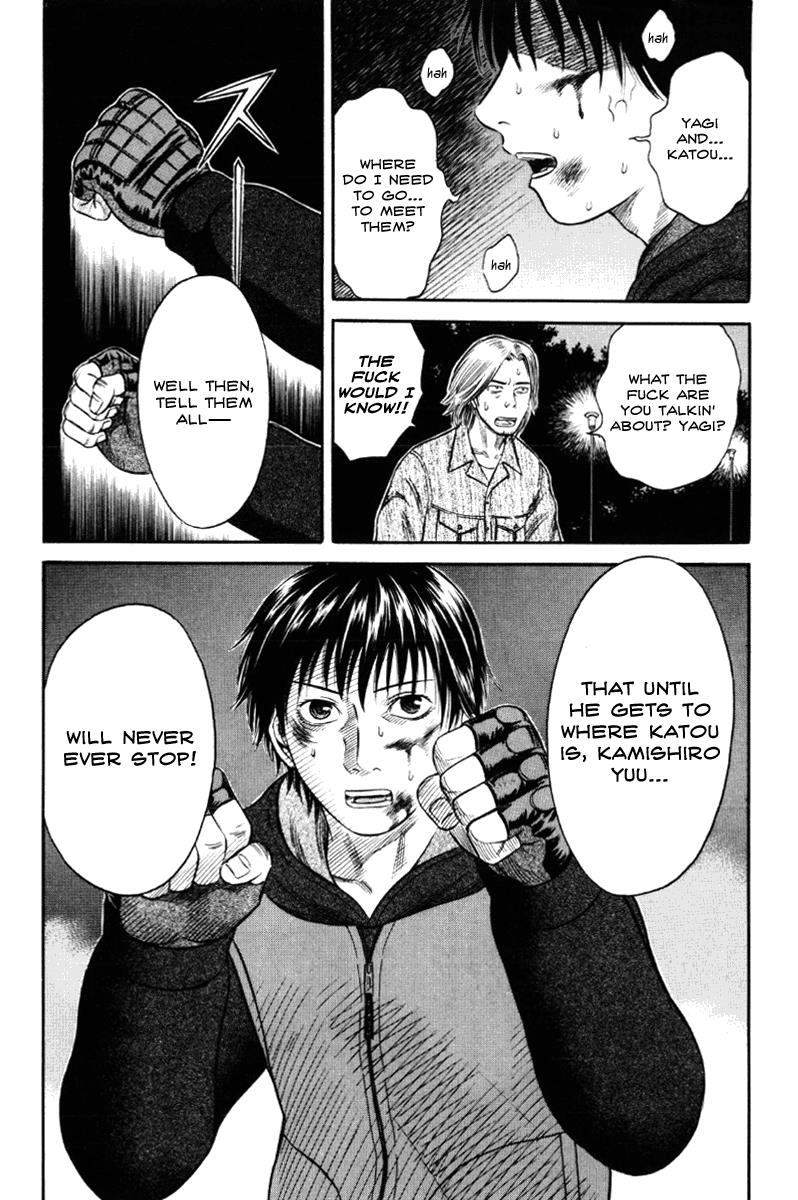 Read Holyland en Manga Online