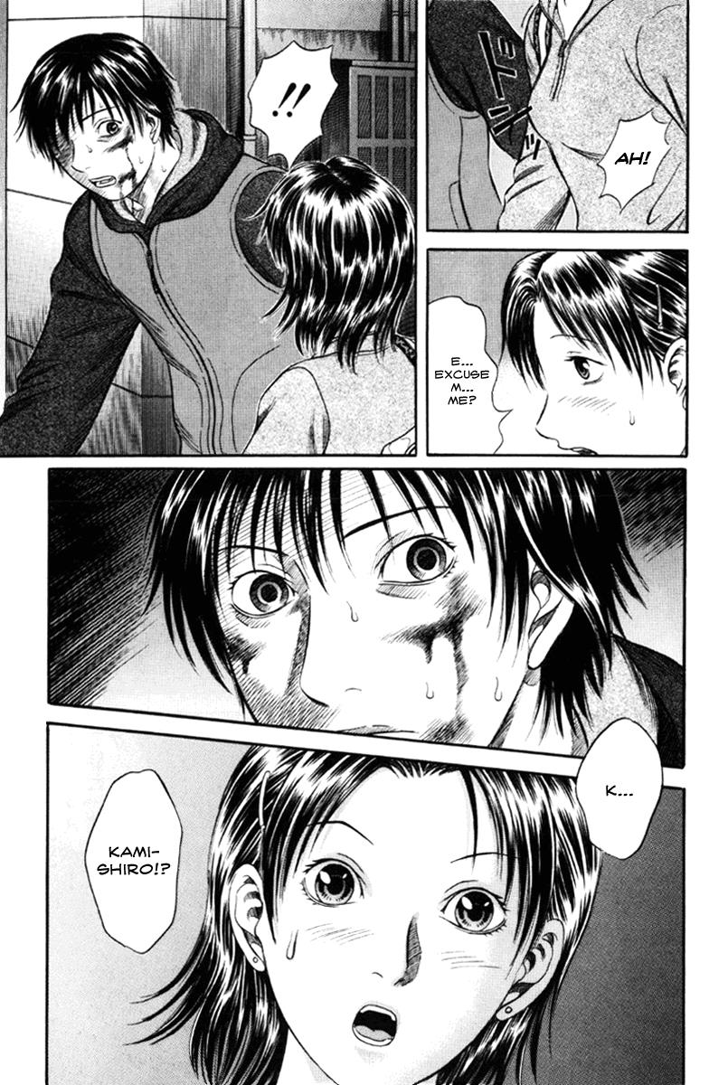 Read Holyland en Manga Online