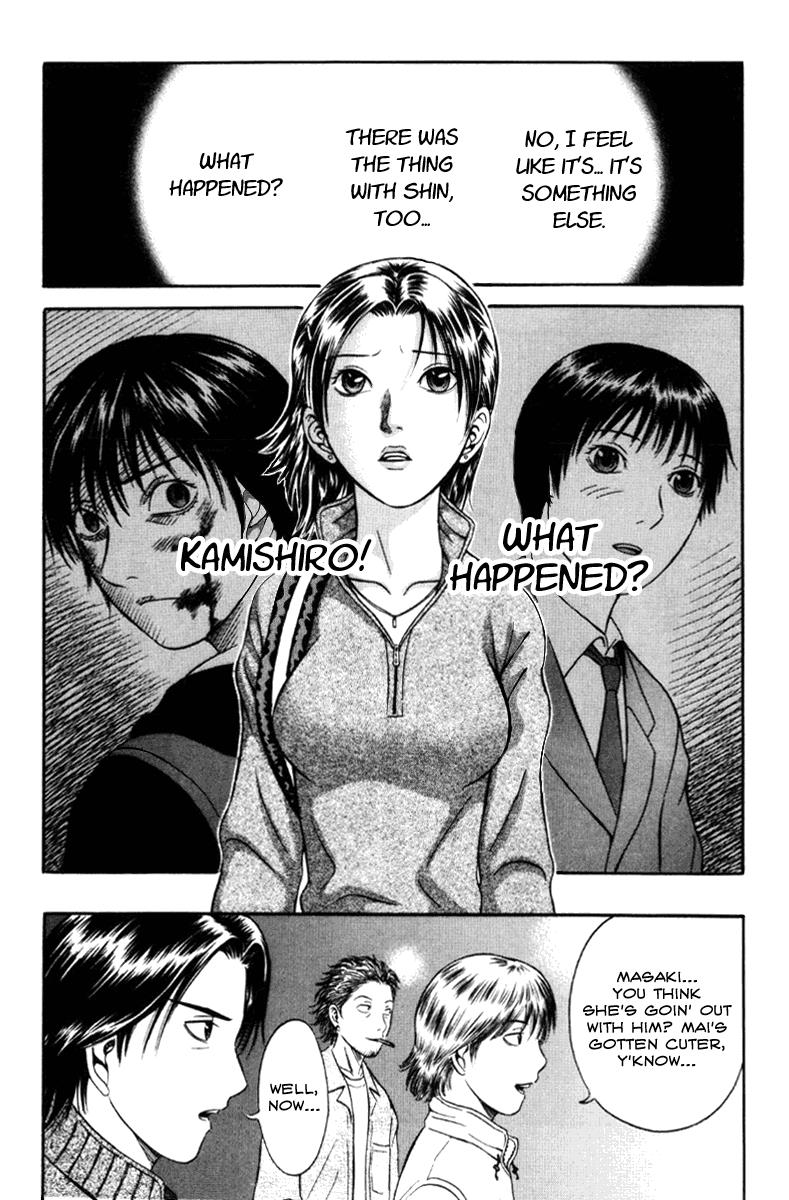 Read Holyland en Manga Online