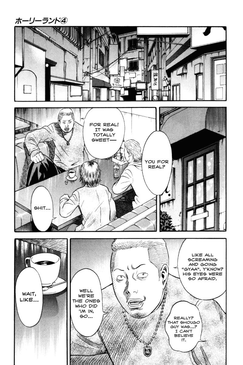 Read Holyland en Manga Online