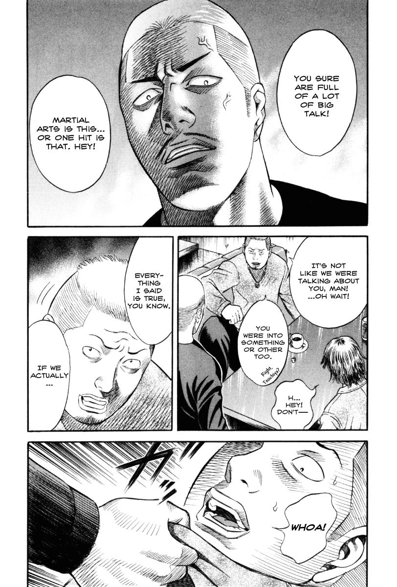 Read Holyland en Manga Online