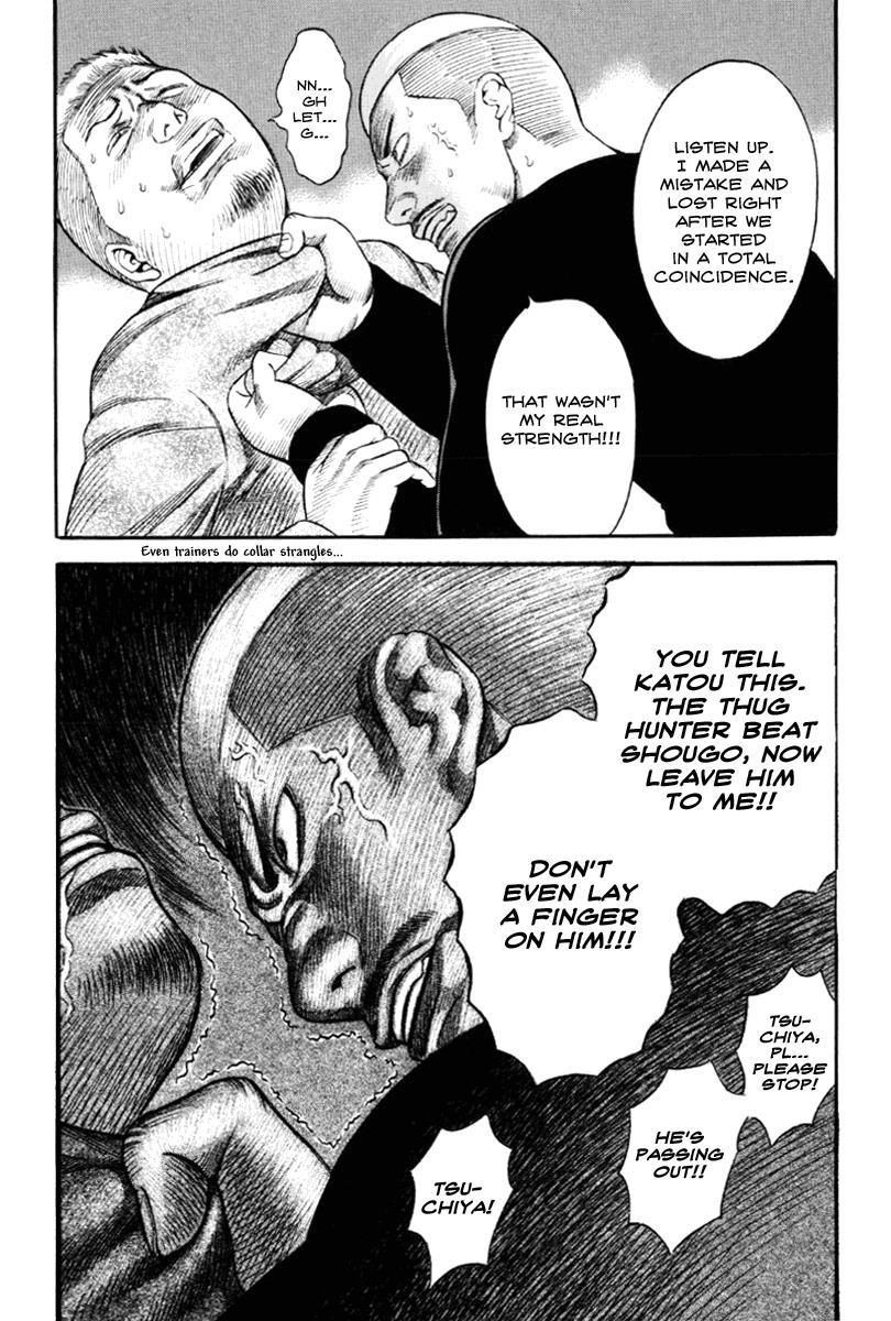 Read Holyland en Manga Online