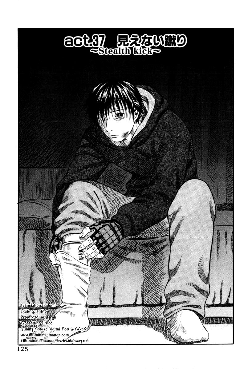 Read Holyland en Manga Online