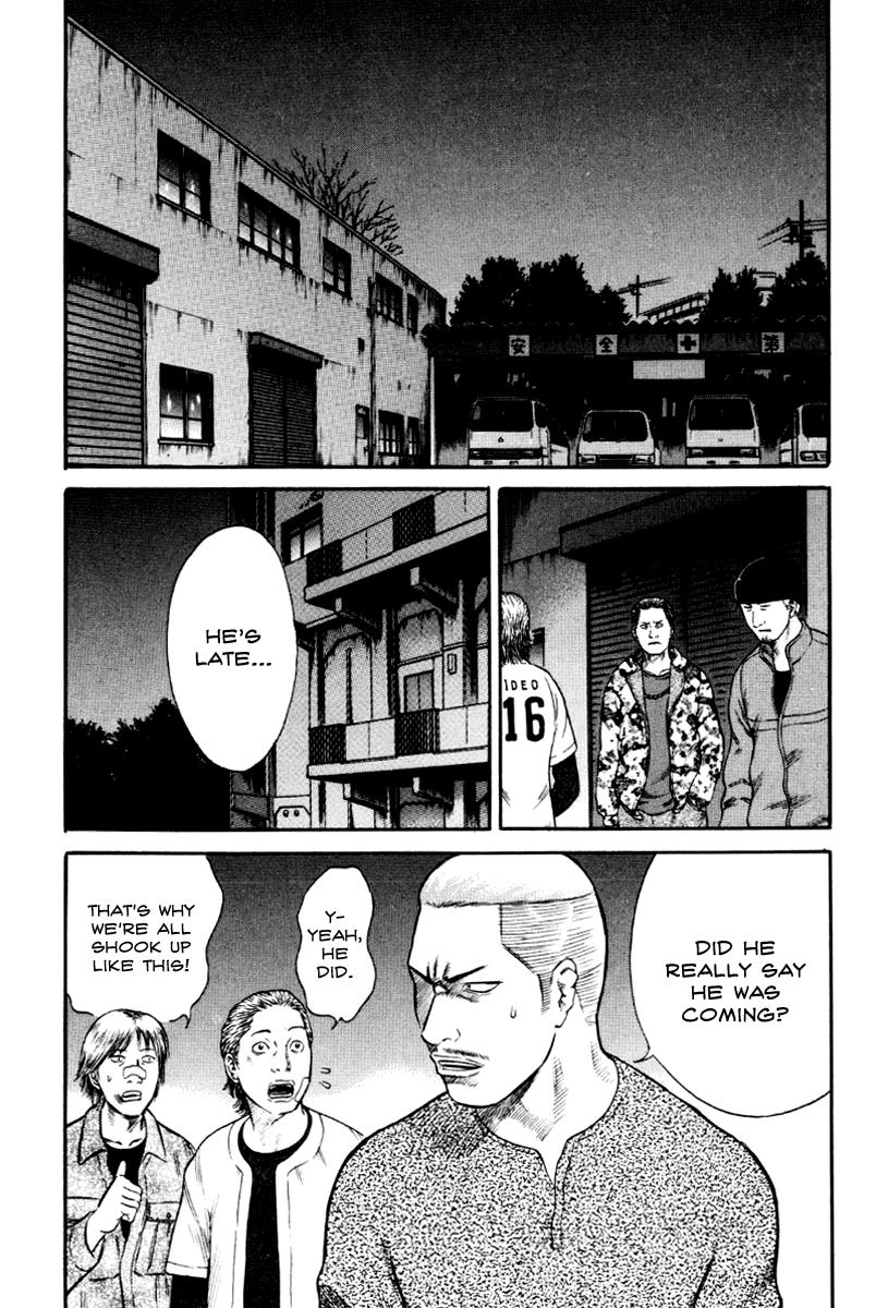 Read Holyland en Manga Online