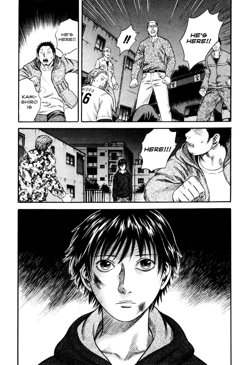 Read Holyland en Manga Online