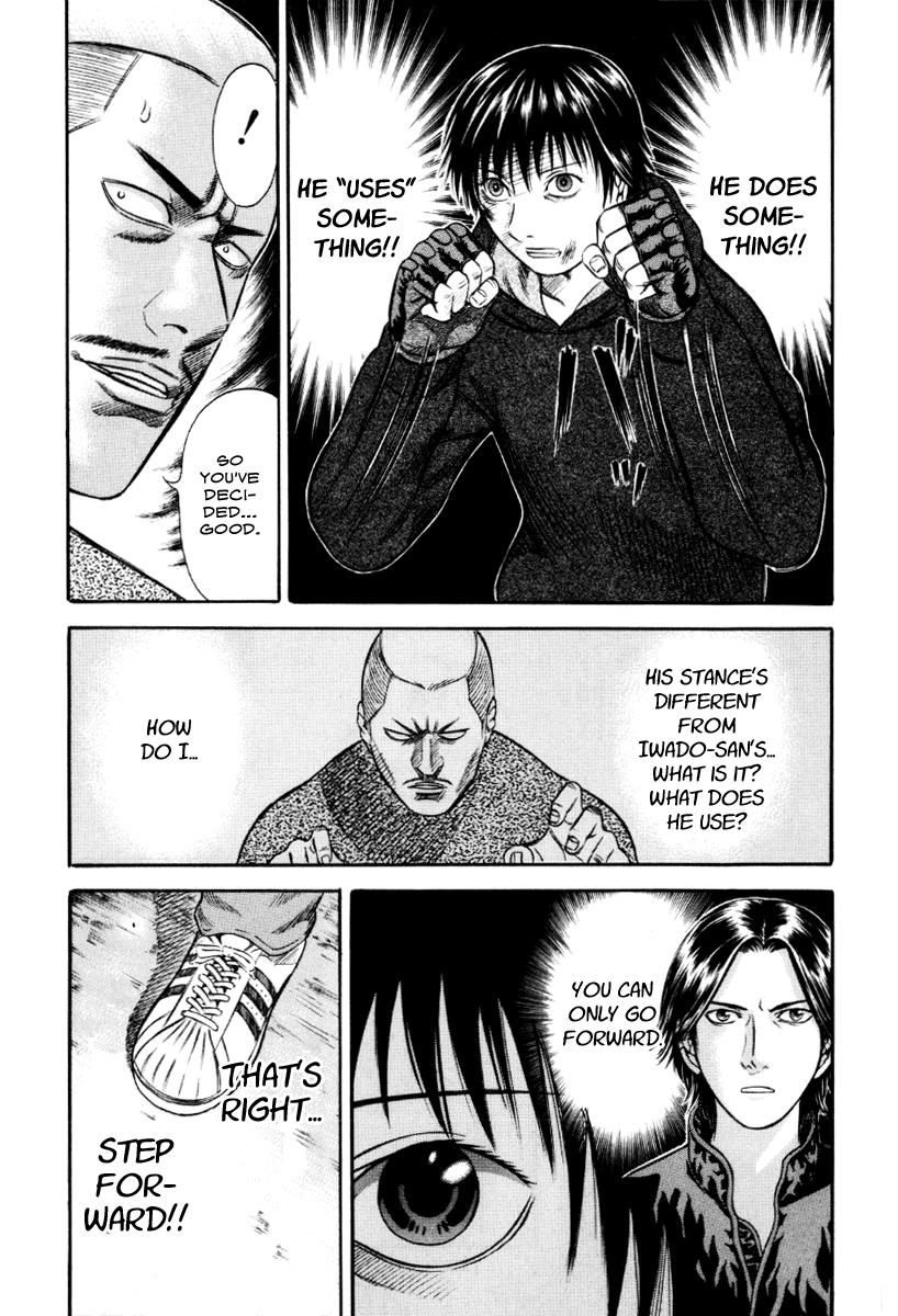 Read Holyland en Manga Online