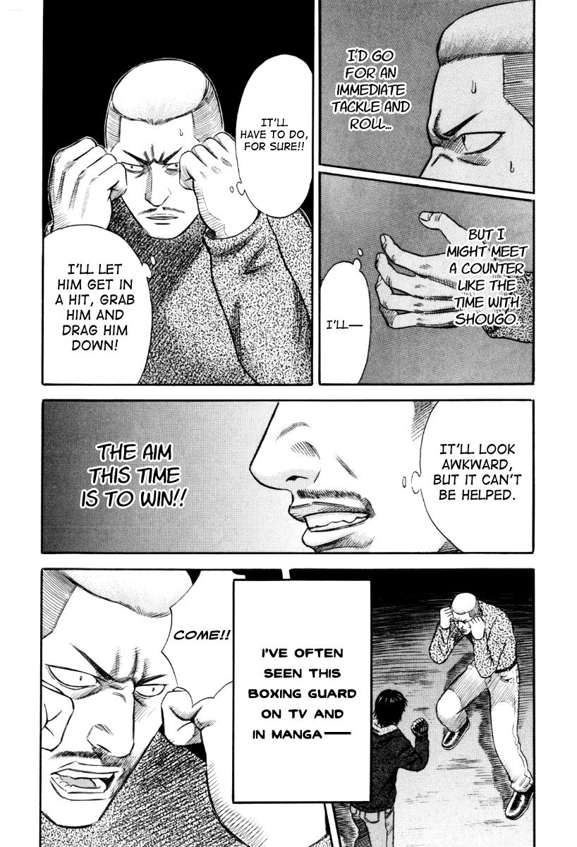 Read Holyland en Manga Online