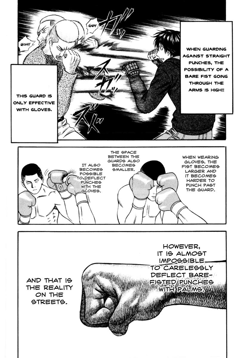 Read Holyland en Manga Online