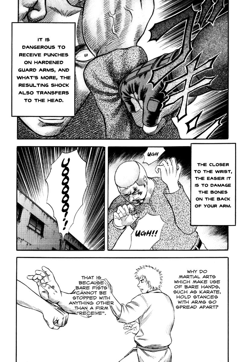 Read Holyland en Manga Online