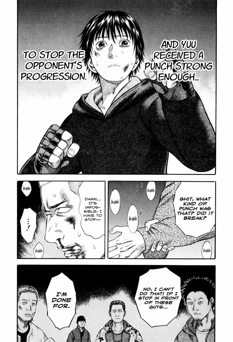 Read Holyland en Manga Online