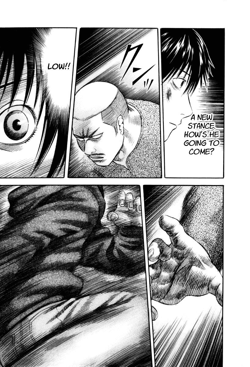 Read Holyland en Manga Online