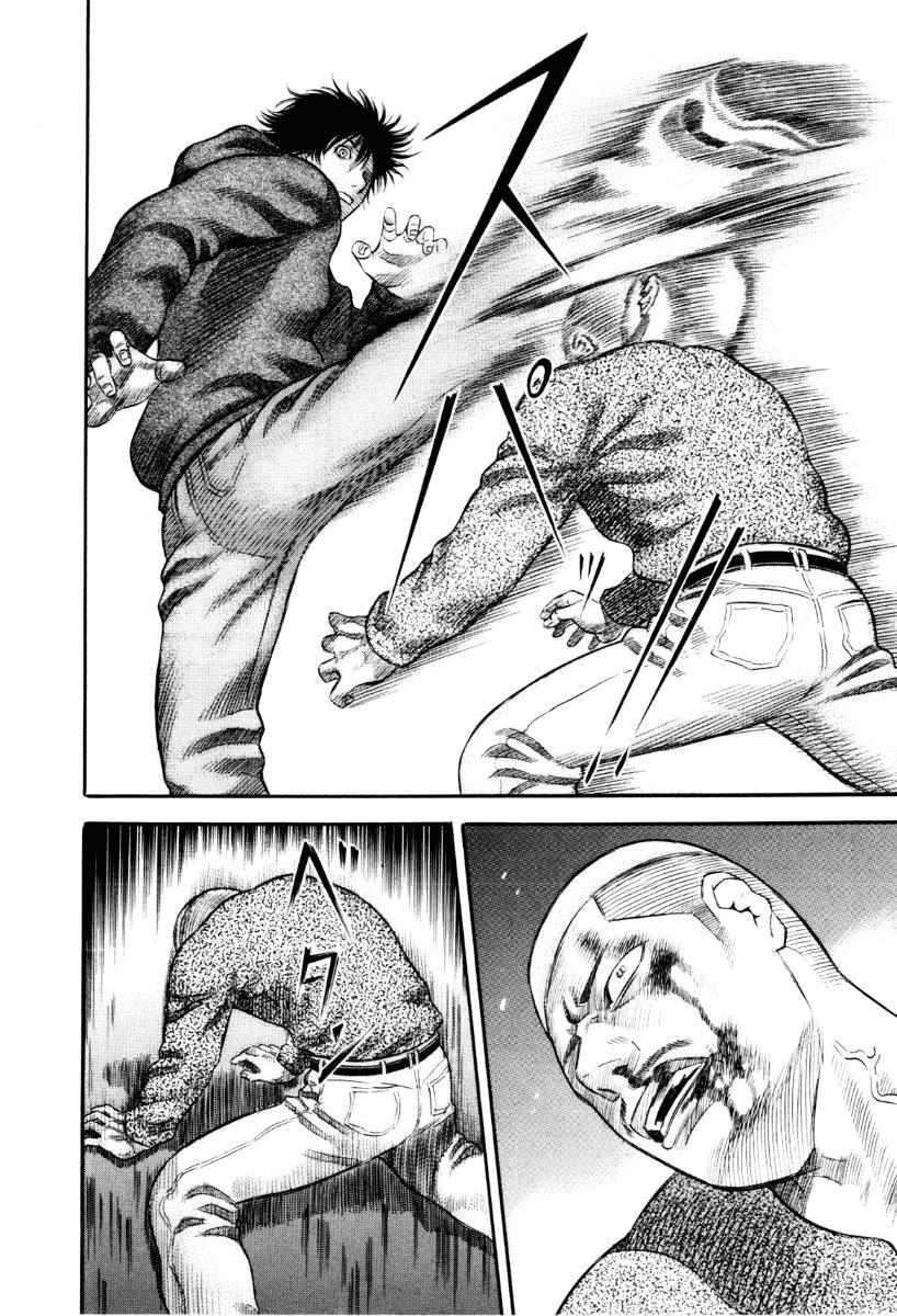 Read Holyland en Manga Online