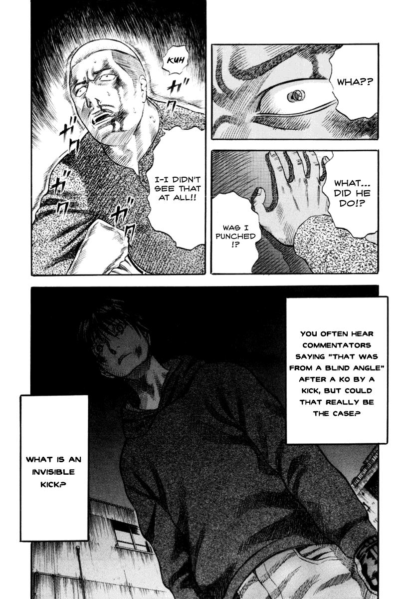 Read Holyland en Manga Online