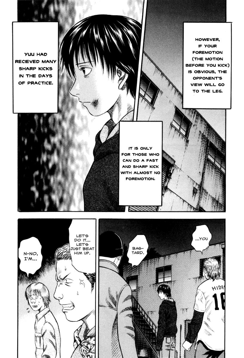 Read Holyland en Manga Online