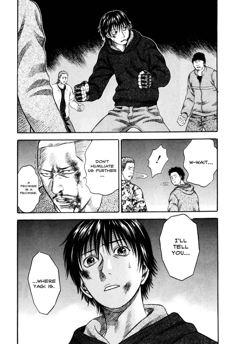 Read Holyland en Manga Online