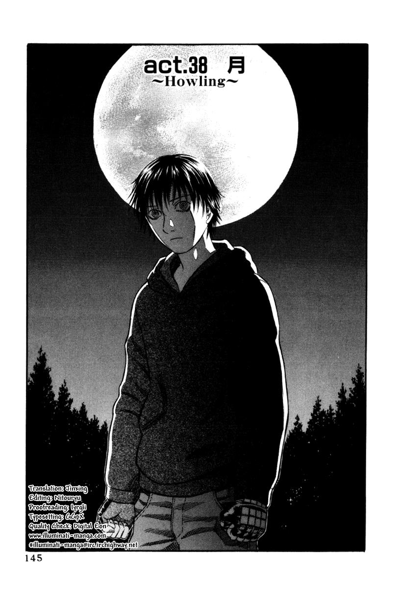 Read Holyland en Manga Online