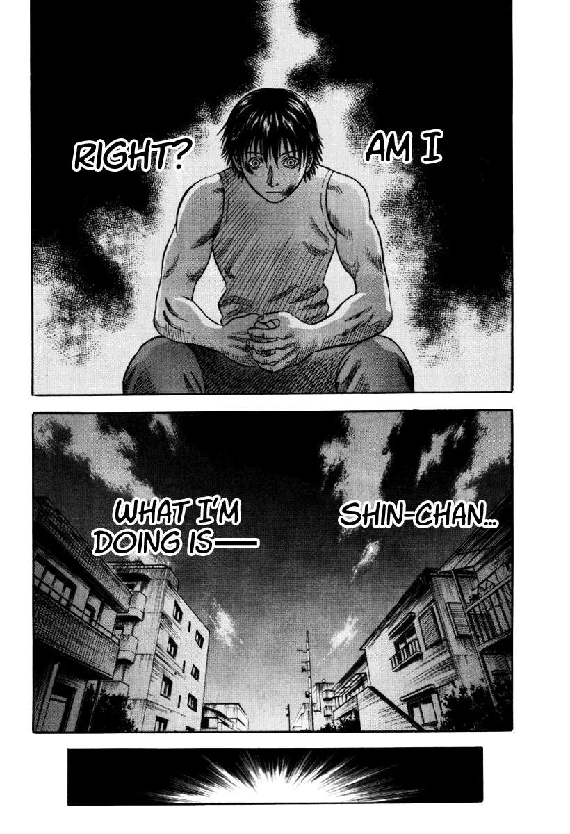 Read Holyland en Manga Online