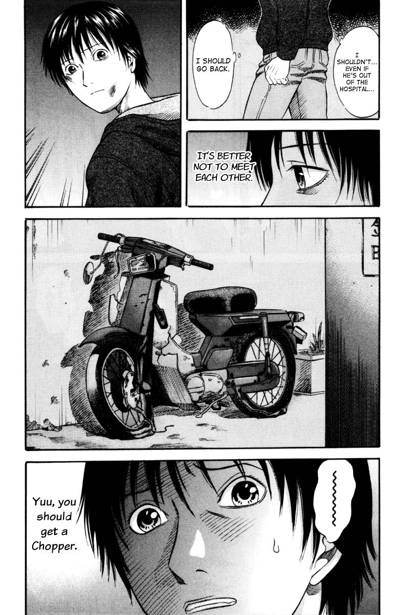 Read Holyland en Manga Online
