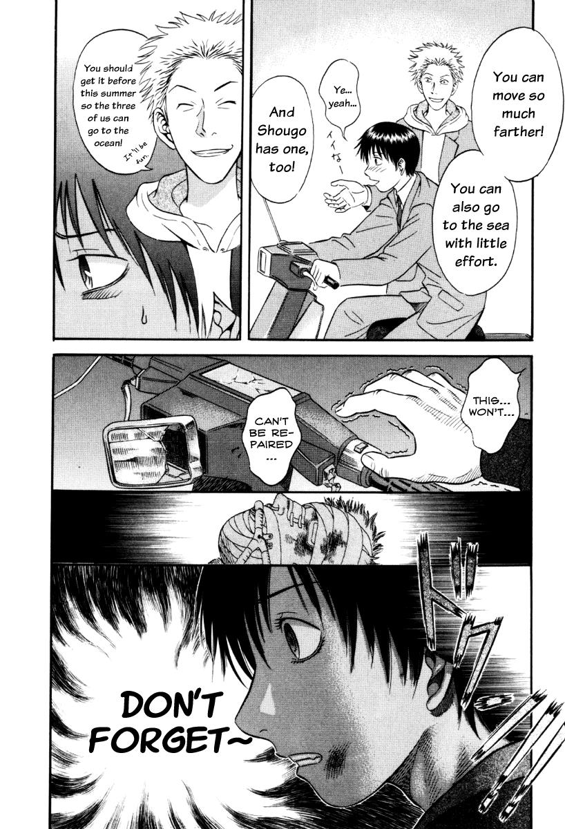 Read Holyland en Manga Online