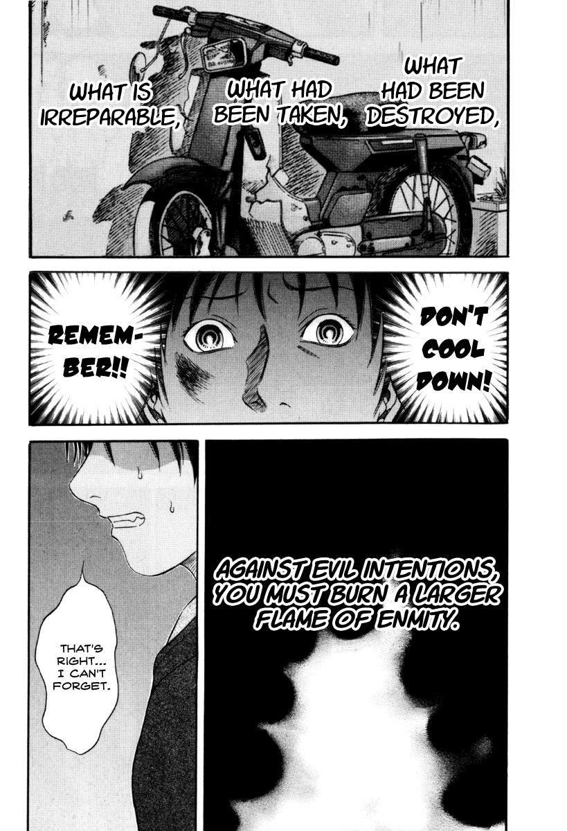 Read Holyland en Manga Online