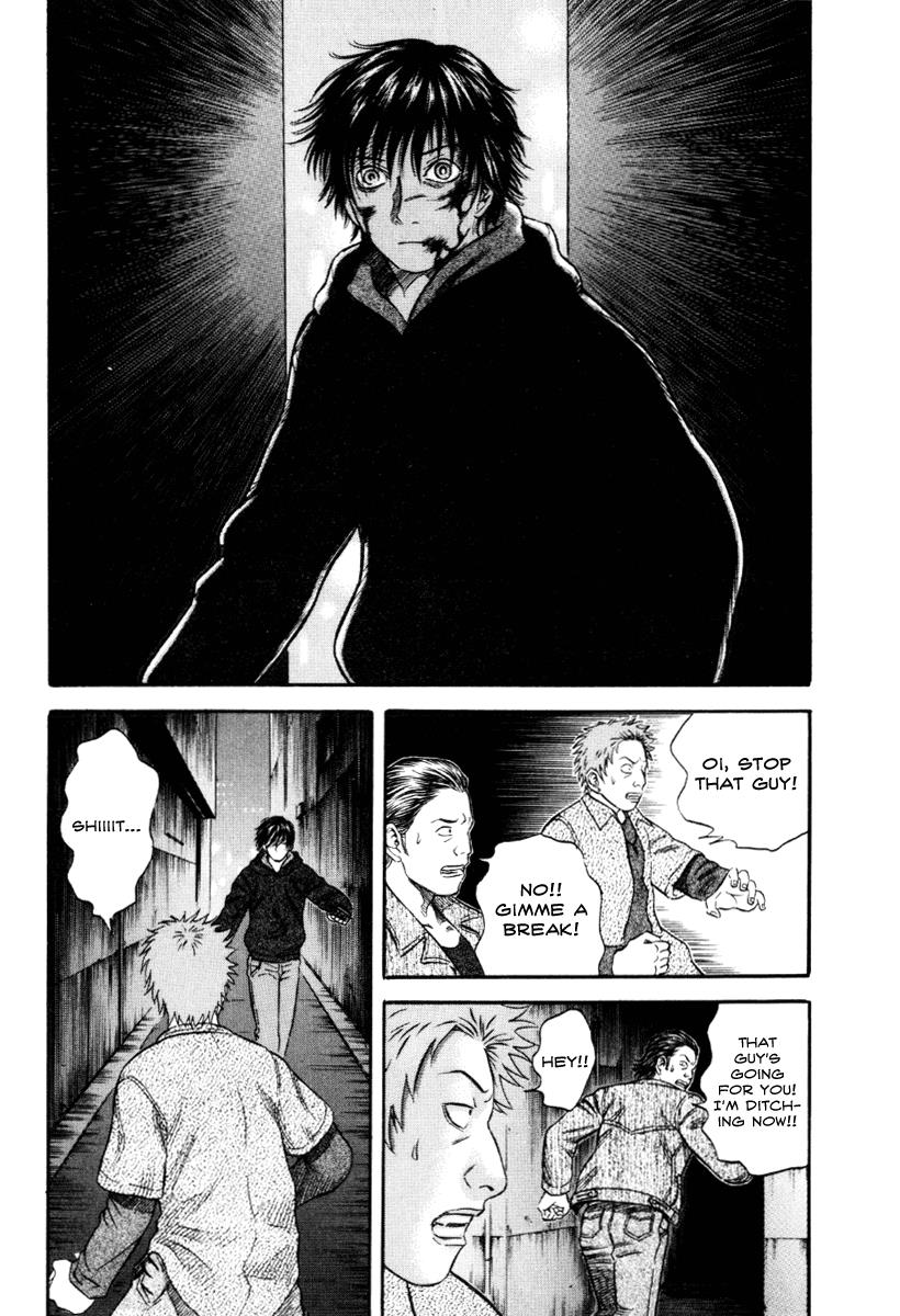 Read Holyland en Manga Online