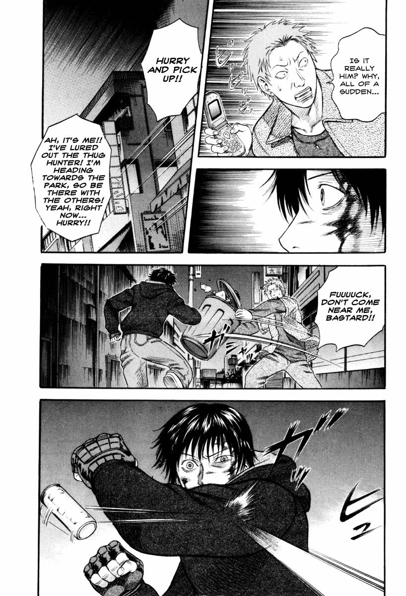 Read Holyland en Manga Online