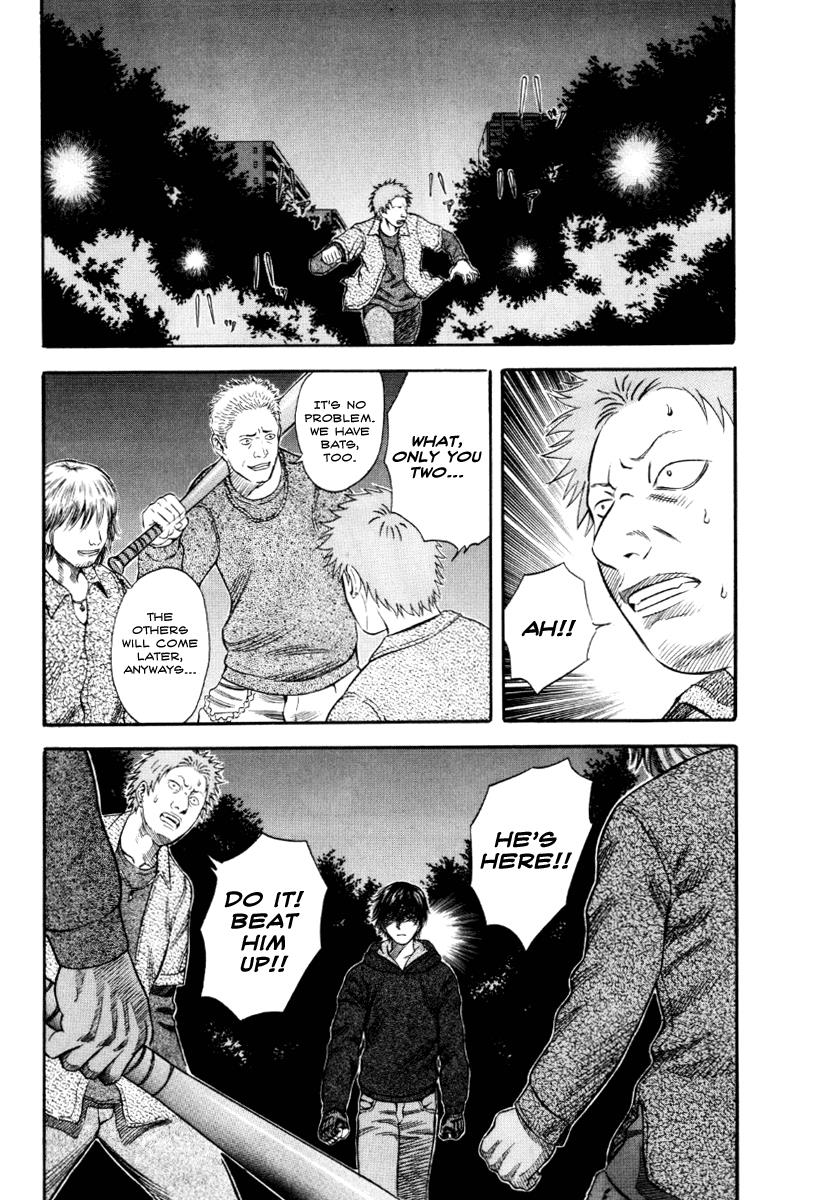 Read Holyland en Manga Online