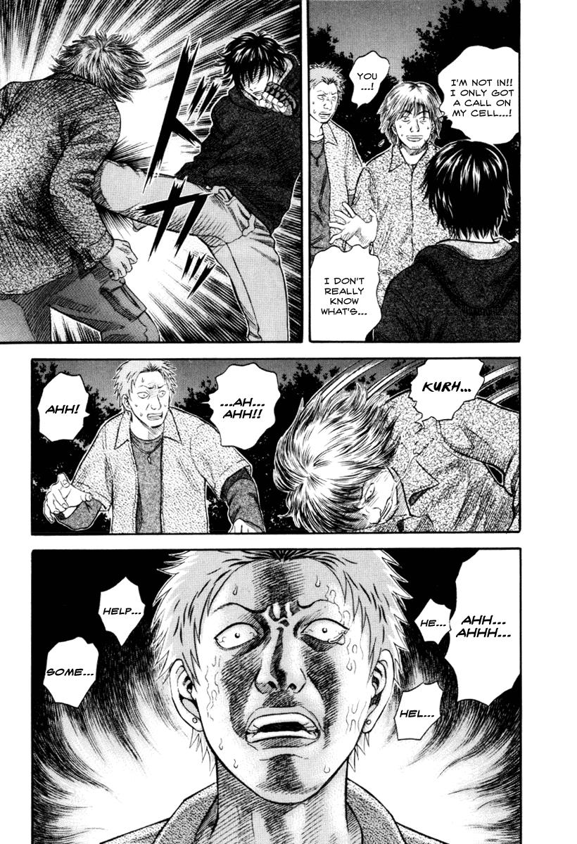 Read Holyland en Manga Online