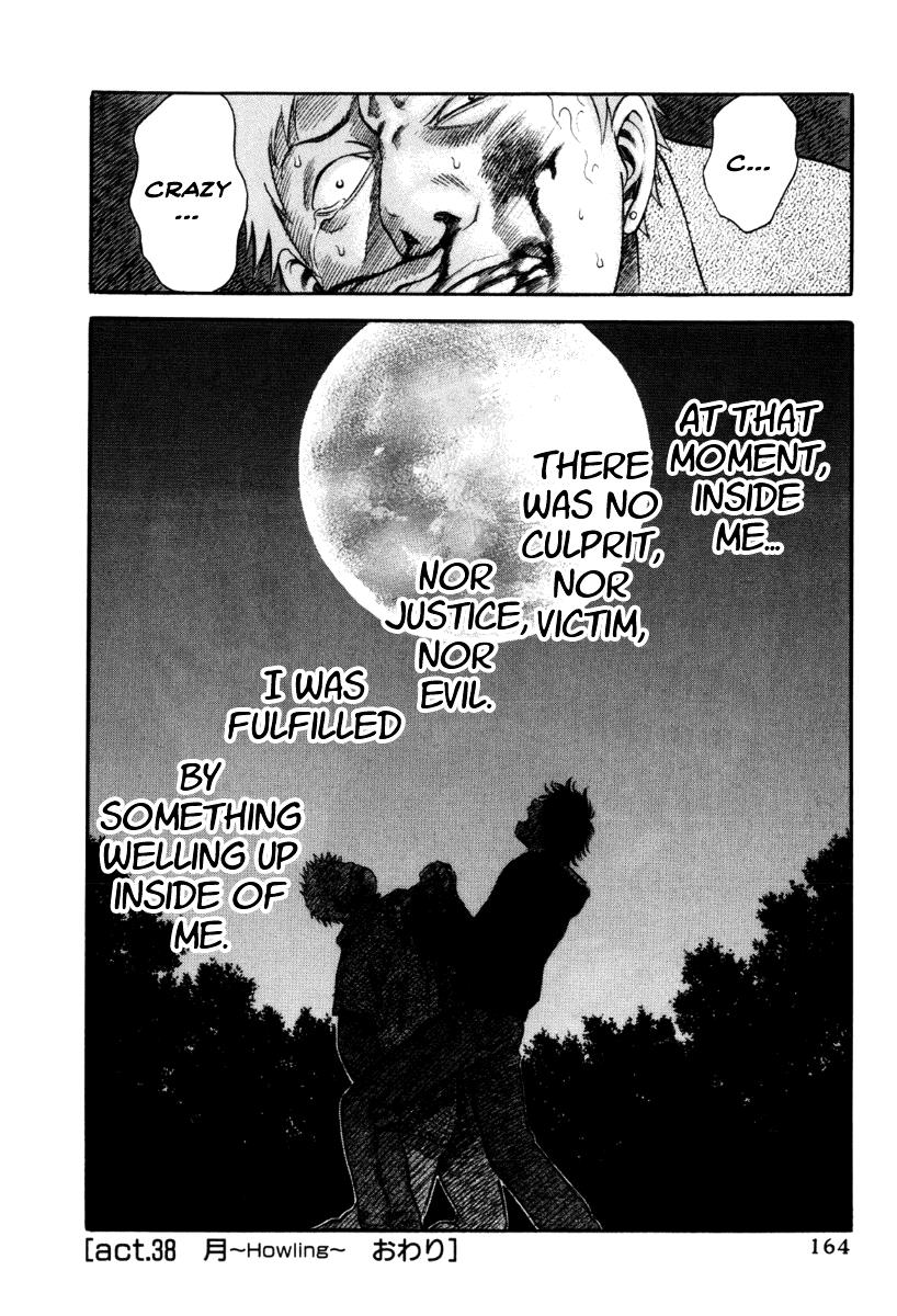 Read Holyland en Manga Online