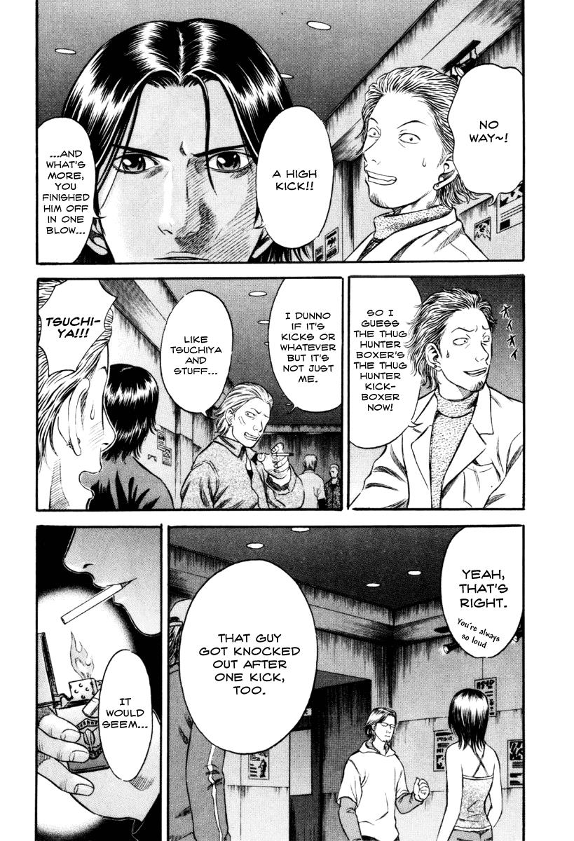 Read Holyland en Manga Online