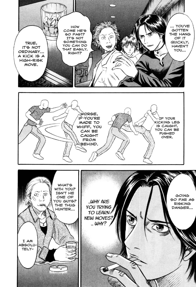 Read Holyland en Manga Online
