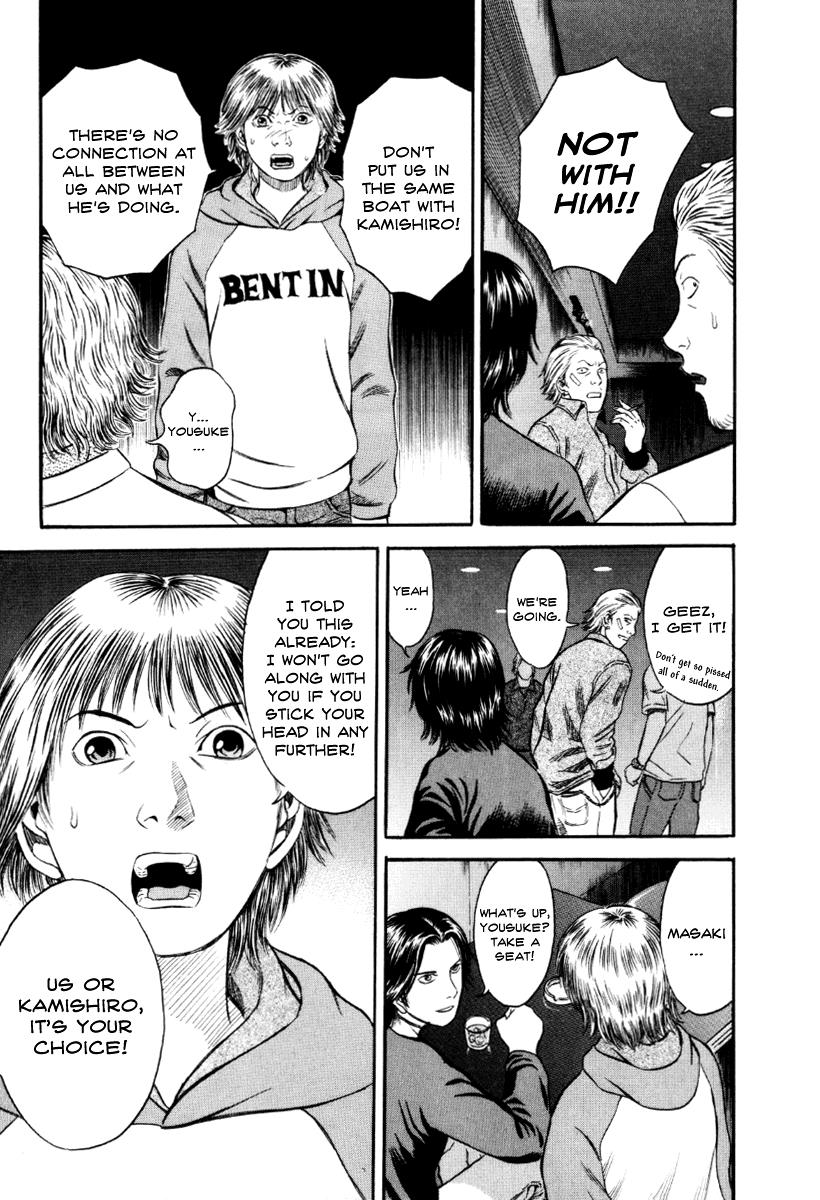 Read Holyland en Manga Online