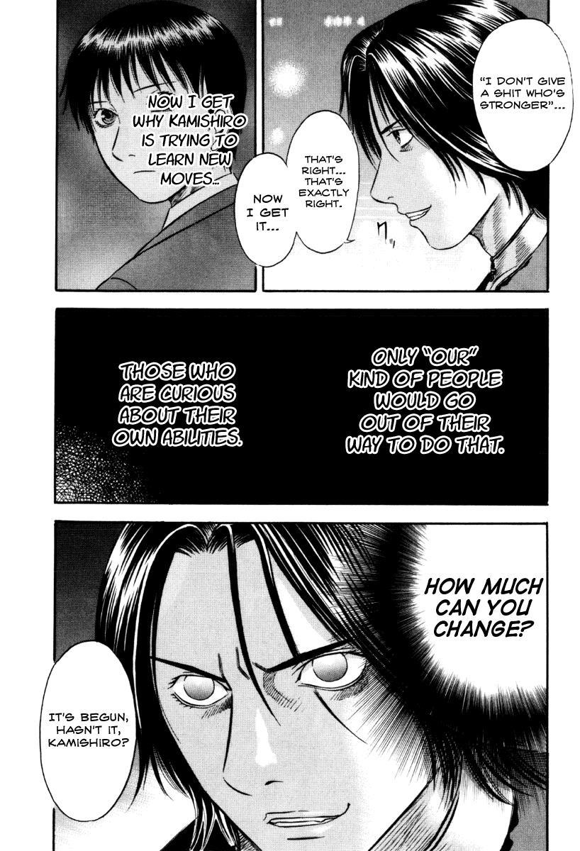 Read Holyland en Manga Online