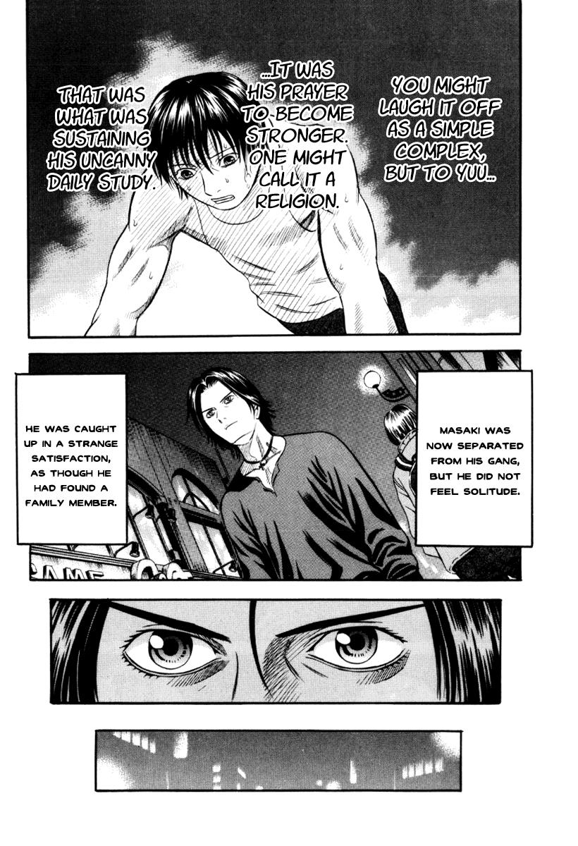 Read Holyland en Manga Online