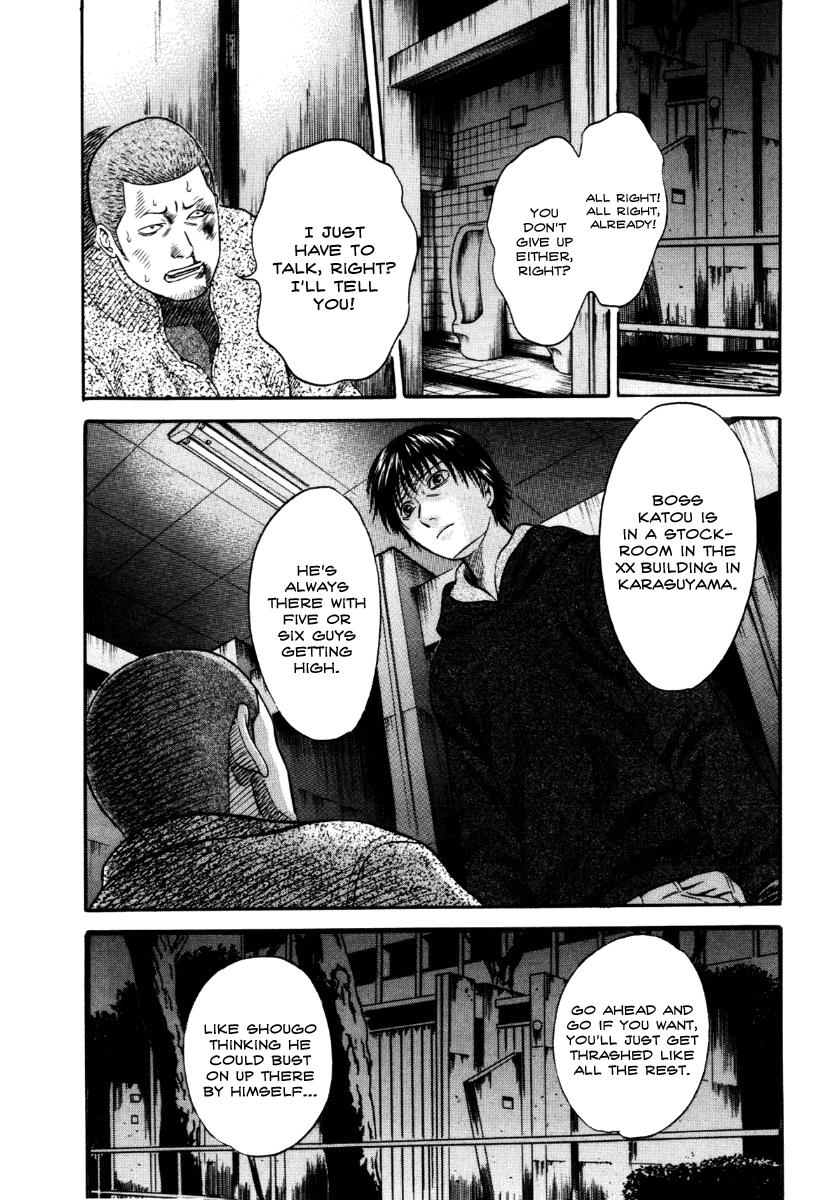 Read Holyland en Manga Online