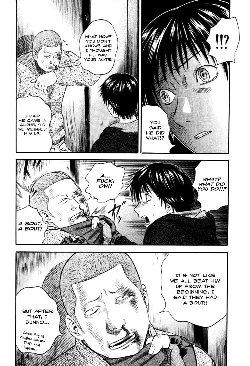 Read Holyland en Manga Online
