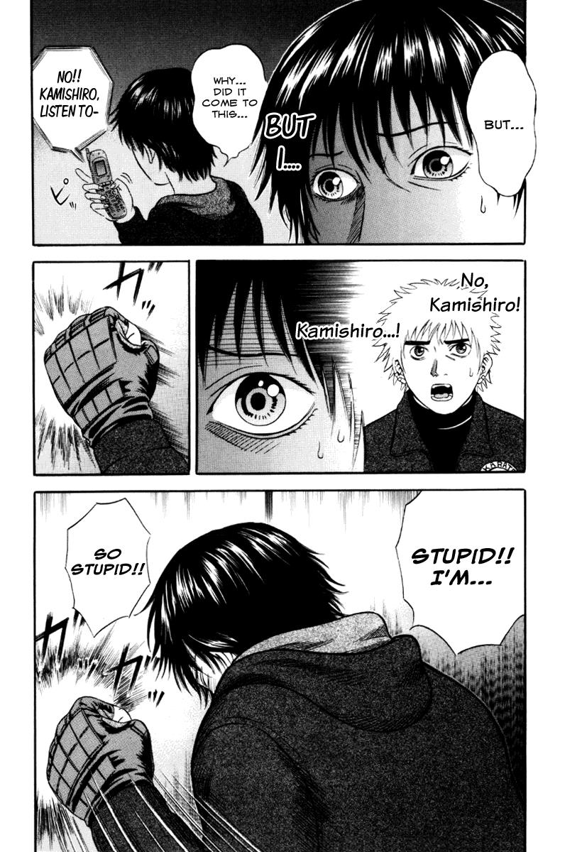 Read Holyland en Manga Online