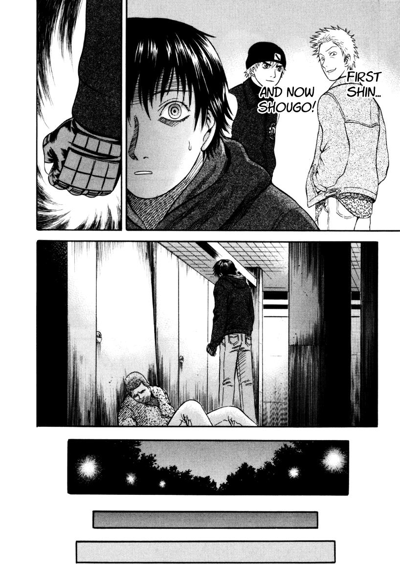 Read Holyland en Manga Online