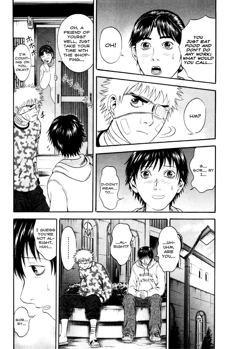 Read Holyland en Manga Online