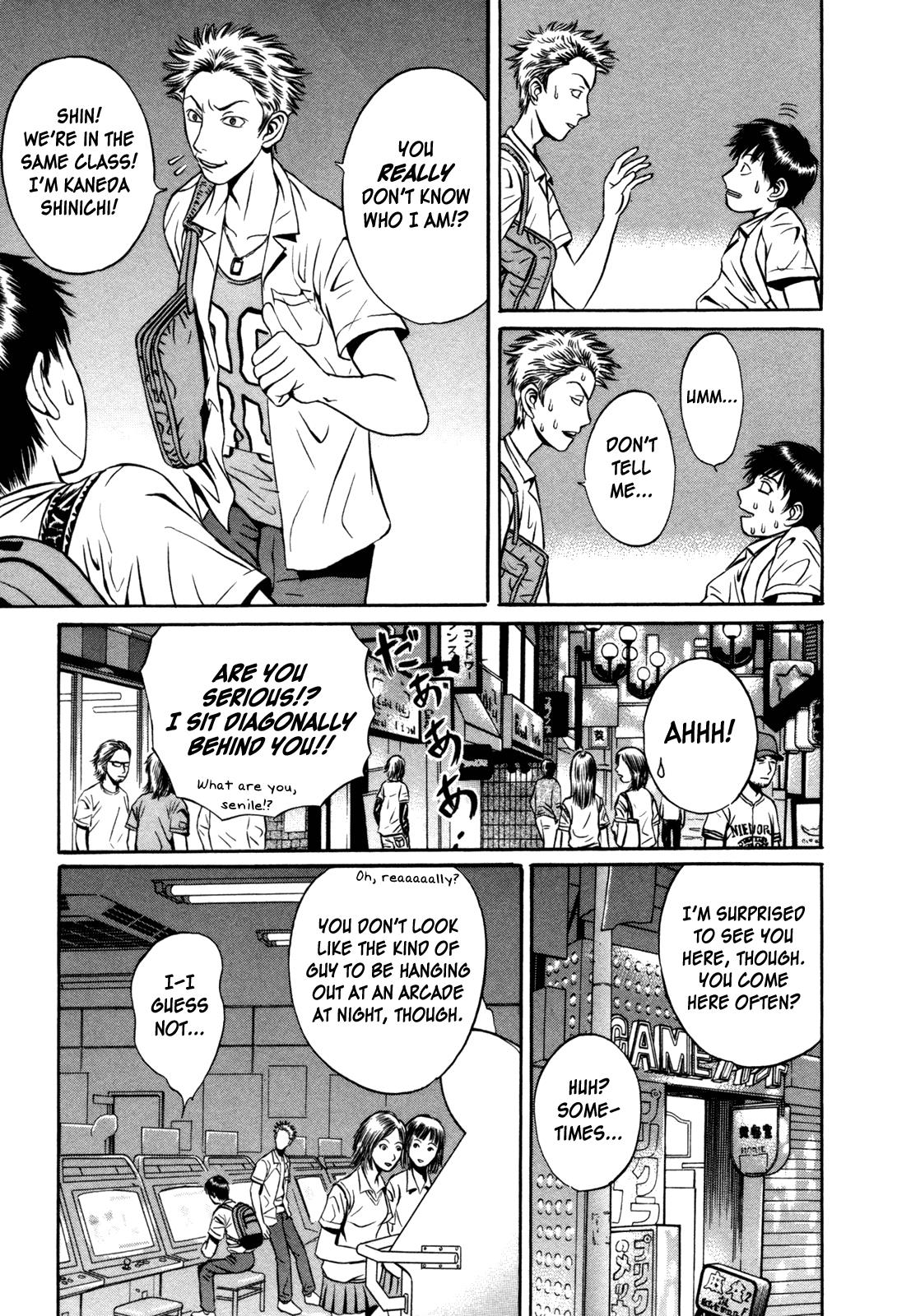 Read Holyland en Manga Online