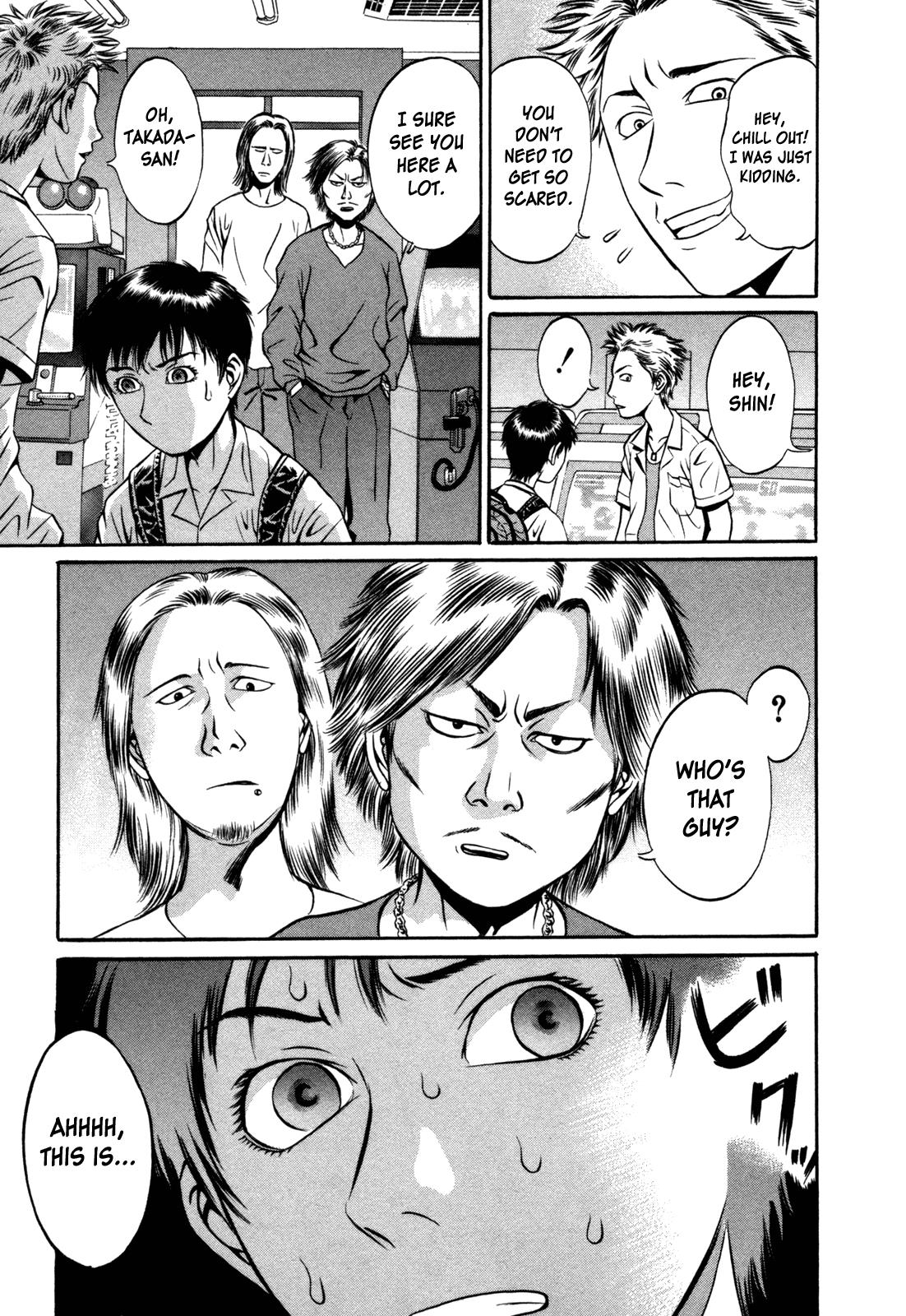 Read Holyland en Manga Online
